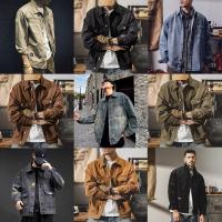 cms/erpbt/backend/web/uploads/erp/collection/images/Men Clothes/YANGJI/EN0155079/img_b/EN0155079_img_b_1